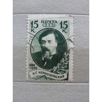 Продажа коллекции с 1 рубля! Почтовые марки СССР.