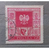 Польша. 1965г. Геральдика.