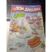 Комикс"Том и Джерри"\027