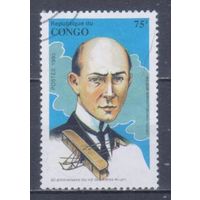 [482] Конго 1993. Авиация.Самолет. У.Райт. Гашеная марка.