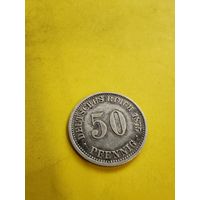50 пфеннигов 1875 г. (А) отличная монетка. СМОТРИТЕ ДР. МОИ ЛОТЫ. Большая распродажа!