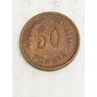 Финляндия 50 пенни 1942