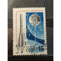 30 лет запуска первой ракеты к Луне