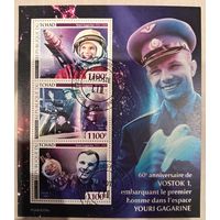 Чад 2021. Юрий Гагарин. Малый лист