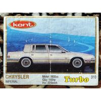 Вкладыш Turbo (Турбо) 5 серия (261-330, Yellow, золотая толстая рамка), номер 310, Chrysler Imperial. Возможен небольшой торг.