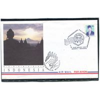 Индонезия. КПД. Конверт с СГ. Филвыставка. Гашение Джакарта 1995