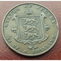 Джерси. 1\26 шиллинга 1858