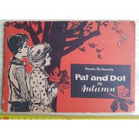 Книга - Wanda Rutkowska, Pat and Dot in Autumn (книга 1973, Польша)