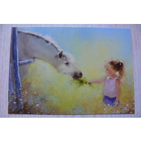 Бабок Екатерина; Девочка и лошадь; чистая.