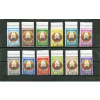 Беларусь 2016.. Стандарт. Государственный герб