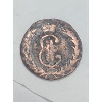 Российская империя Копейка 1768 года . Сибирская . КМ