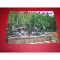 Самарканд Сад поэтов 1989 год чистая