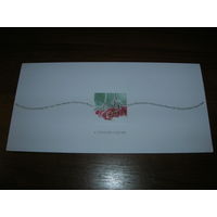 С Новым годом Россия Арт Дизайн Калуга двойная чистая