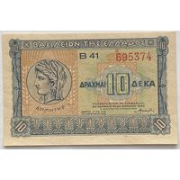 Греция 10 драхм 1940 г.