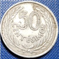 Уругвай 50 сентесимо 1965 г.