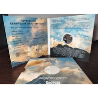 Грузия, 5 лари 2025 г, KM#131 (памятная - 30 лет лари, в капсуле, в буклете), BUNC