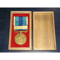 Япония, Медаль "За Русско-Японскую войну" 1904-1905, Сохран !!!