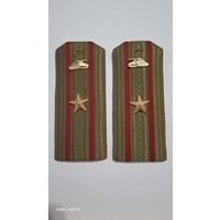 Погоны 7