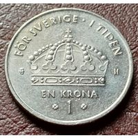 Швеция 1 крона, 2004    ( 2-9-2 )
