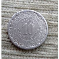 Werty71 Мексика 10 сентаво 1936 Календарь Майя