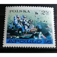 Польша 1971 Космос Аполлон 15
