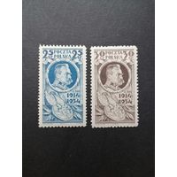 Польша 1934 Полная серия марок "20 лет со дня основания Польского легиона" (чистые*, одна с наклейкой) Mi.287-288 каталог 10.00 евро