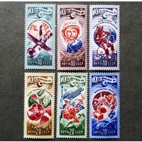 Марки СССР 1977 год 20 лет космической эры