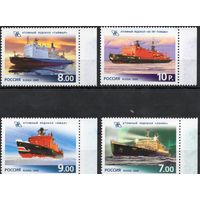 Россия 2009. Ледоколы. 50 лет Атомному ледокольному флоту России. 4 марки 1320-23 (729)
