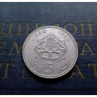 5 дирхамов 1980 Марокко #01