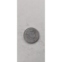 Мексика 50 цент 2017