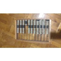 Счёты.Большие.