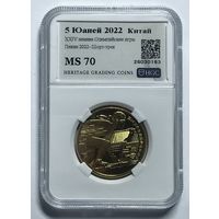 5 юаней 2022 Китай ms 70 Top pop! Олимп. игры Пекин-2022 Шорт-трек
