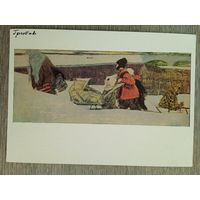 1958. дети. Грибов. Нагулялись