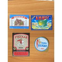 Этикетки бутылочные