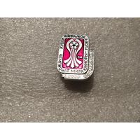 Футбол Чемпионат мира юниоры 1984