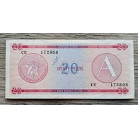 Werty71 Куба 20 песо 1985 VF- EХT банкнота