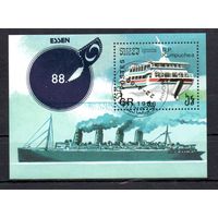 Корабли Камбоджа 1988 год 1 блок