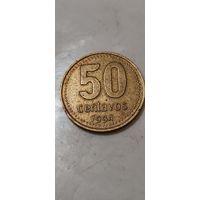 Аргентина 50 сентаво 1994