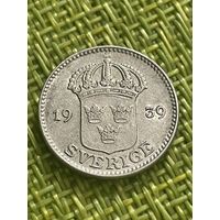 Швеция 25 оре 1939г (серебро)