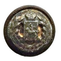 Пуговица чиновников Виленской губернии 1878-1917. 15 мм