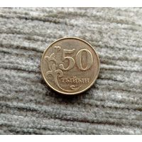 Werty71 Киргизия Кыргыстан 50 тыйын 2008