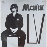Майк – LV