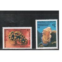 Новая Каледония-1990(Мих.873-874) ** , Морская Фауна,(полная серия)