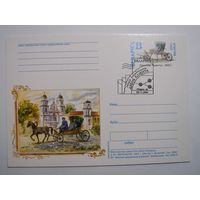 Карточки РБ. Почтовый тарантас. Спец.гашение "День клиента" в Гродно-25. 2001г.