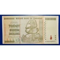 Зимбабве 20000000000 долларов 2008 г.