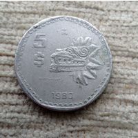 Werty71 Мексика 5 песо 1980 Кетцалькоатль ПЕРНАТЫЙ ЗМЕЙ