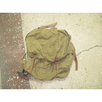 Рюкзак походный.