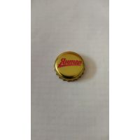 Крышка пивная.