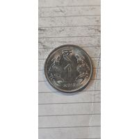 Индия 1 рупе 2013