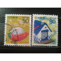 Япония, 1995. Год Крысы, полная серия